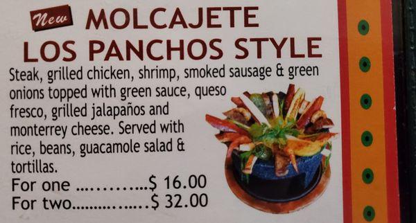 Molcajete Menu Description