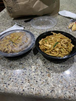 Small chicken lo mein