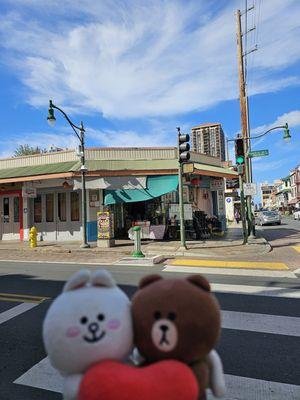 Located at the corner of Maunakea Street and Pauahi Street