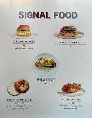 Food menu as of July 2024 (p. 2)