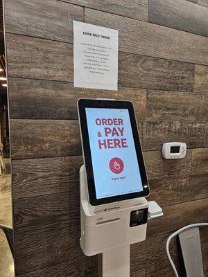 Self ordering station