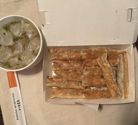 Signature potstickers and wonton soup combo