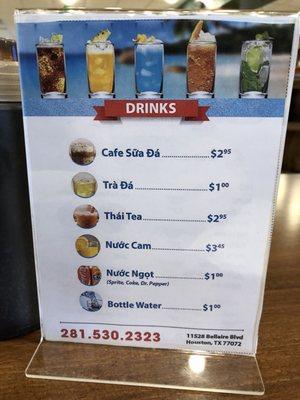 Drink menu