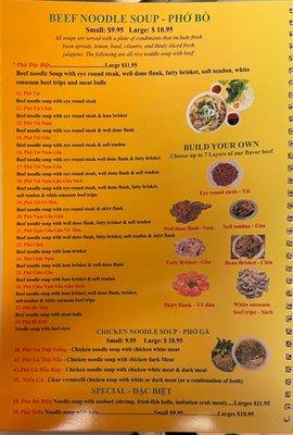 Latest menu with food items added