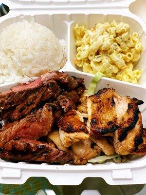 Steak and Chicken Combo