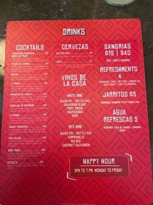 Drink menu