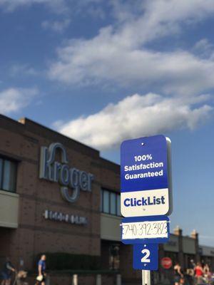 Kroger Pharmacy