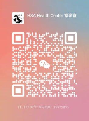 Official WeChat for consultation and making appointments