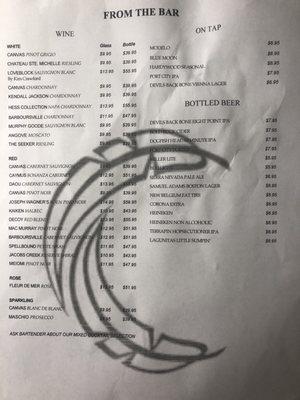 Drink menu