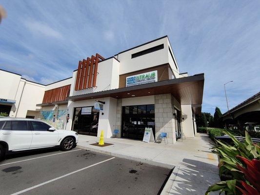 Straub Clinic is the other anchor of this strip mall