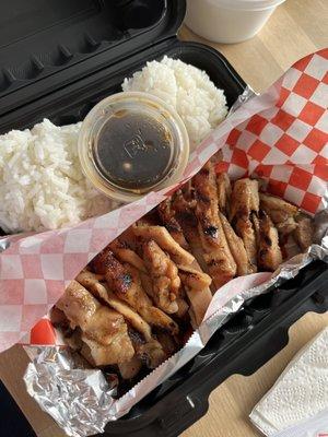 Teriyaki