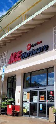 Ace Hardware - Lahaina