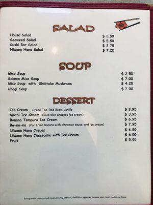 Dinner menu