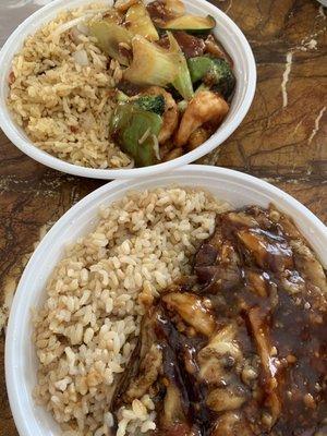 Eggplant in garlic sauce with brown rice and shrimp in garlic sauce with pork fried rice