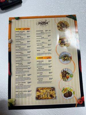 Updated Menu