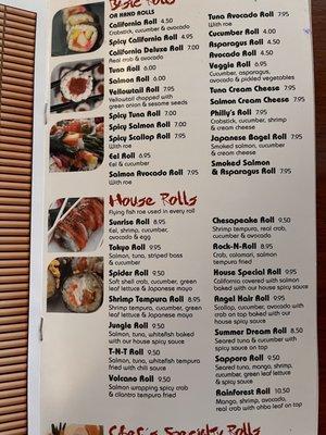 Sushi menu