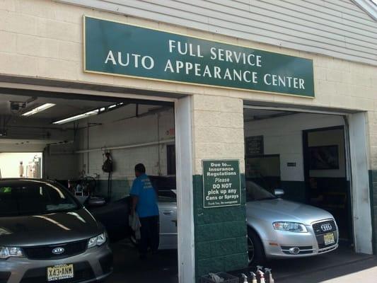 Full Service