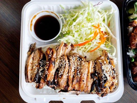 Char-Grilled Chicken Teriyaki