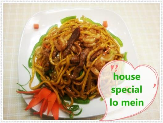 house special lo mein