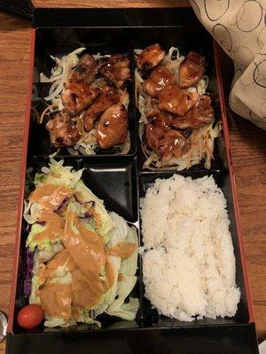 Teriyaki chicken