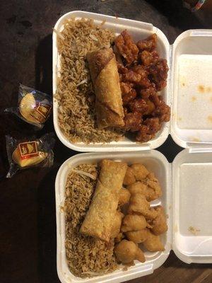 Roast Pork Fried Rice, orange/sweet & sour chicken, egg rolls, fortune cookies