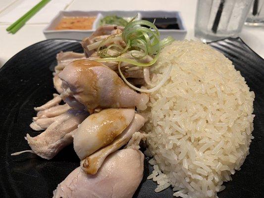 Hainan chicken