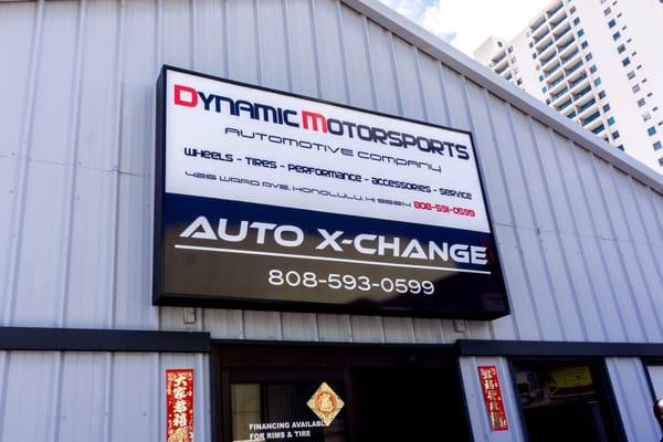 Dynamic Motorsports & Auto X-Change Main Sign (Ward)