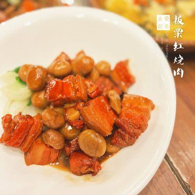 Pork Belly with Preserved Vegetable in Brown Sauce