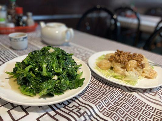 Stir-Fried Chinese Green with Garlic