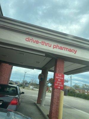 CVS Pharmacy