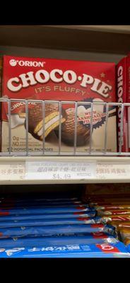 That choco pie is pricey