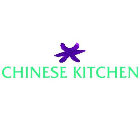 Logo for Chinese Kitchen  Lubbock, TX by D. Hill Design