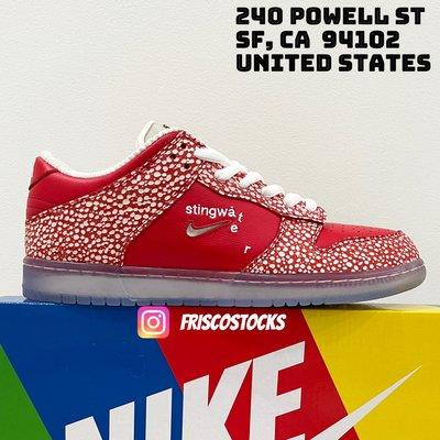 NIKE SB DUNK LOW "STINGWATER MAGIC MUSHROOM"