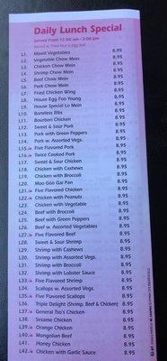 Menu prices as of March 22, 2023