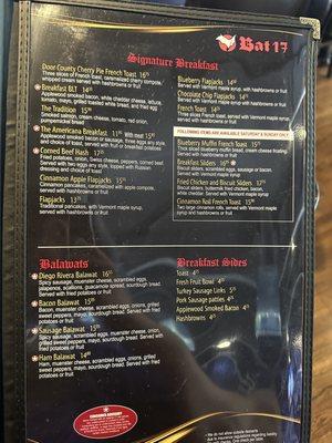 Menu as of 5/1/23