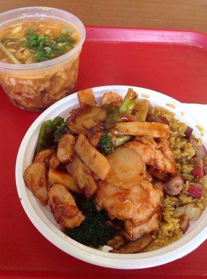 Chicken with Garlic Sauce, Pork Fried Rice, Hot and Sour Soup