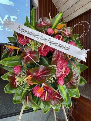 Hawaiiana Wreath