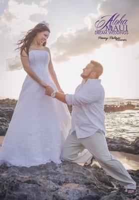 Celebrate your love on Maui with us!