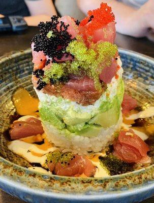 Ahi Tower