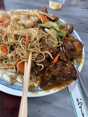 Sweet ribs, chow main, chow fun and mushroom chicken from the steam table.... Ono! $12.75.