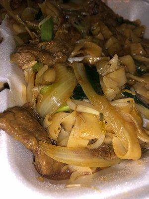 THIS IS NOT BEEF CHOW FUN