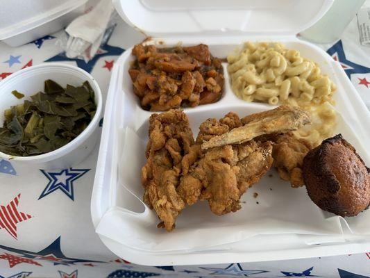 Mama Jeans Soul Food