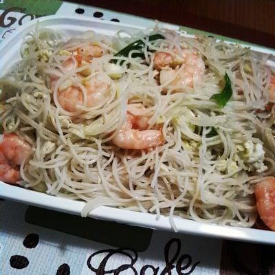 Shrimp rice noodles.