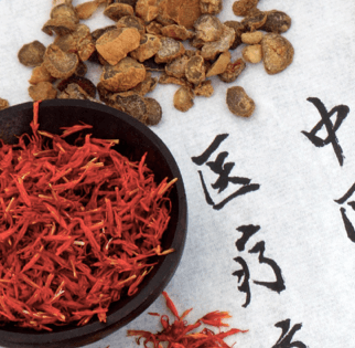 Photo of Chinese herbal medicine and Chinese writing