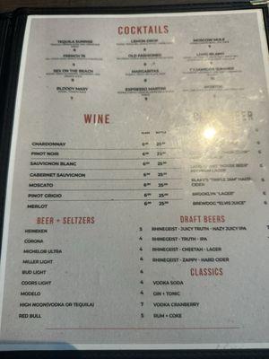 Drink menu