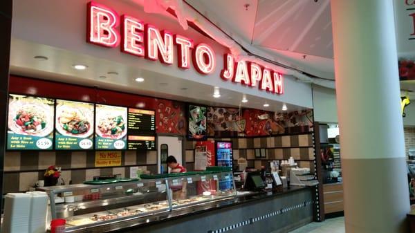 Bento Japan