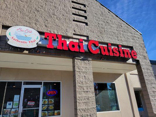 Located along Duvall Avenue in Renton, See Fah Thai is at the northern part of the strip mall!