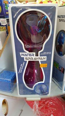 $4.99 for a water bottle fan