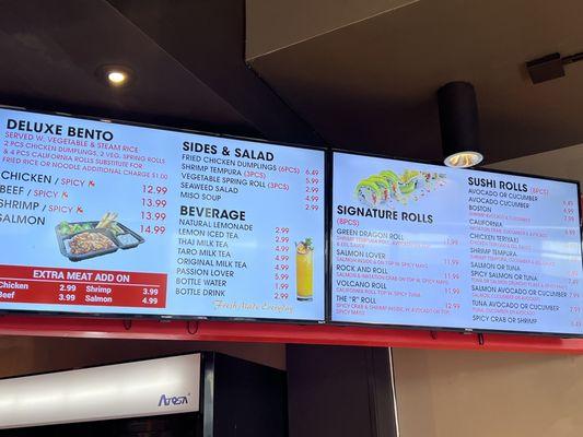 Menu as of Summer 2023