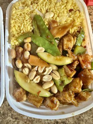 P12. Kung Pao Chicken with Peanuts